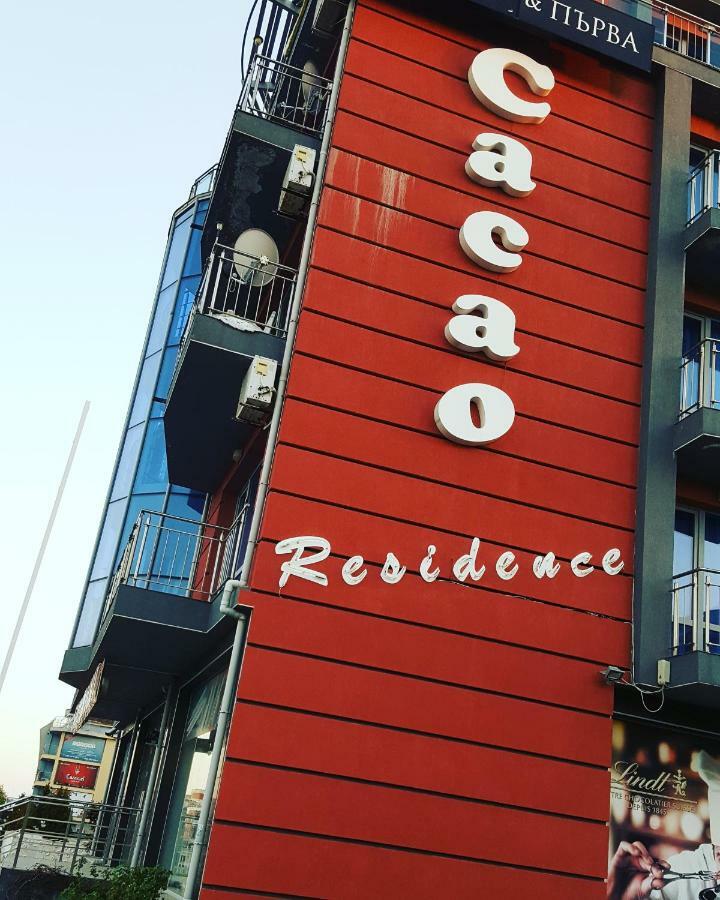סאני ביץ' Апартамент Cacao Residence מראה חיצוני תמונה